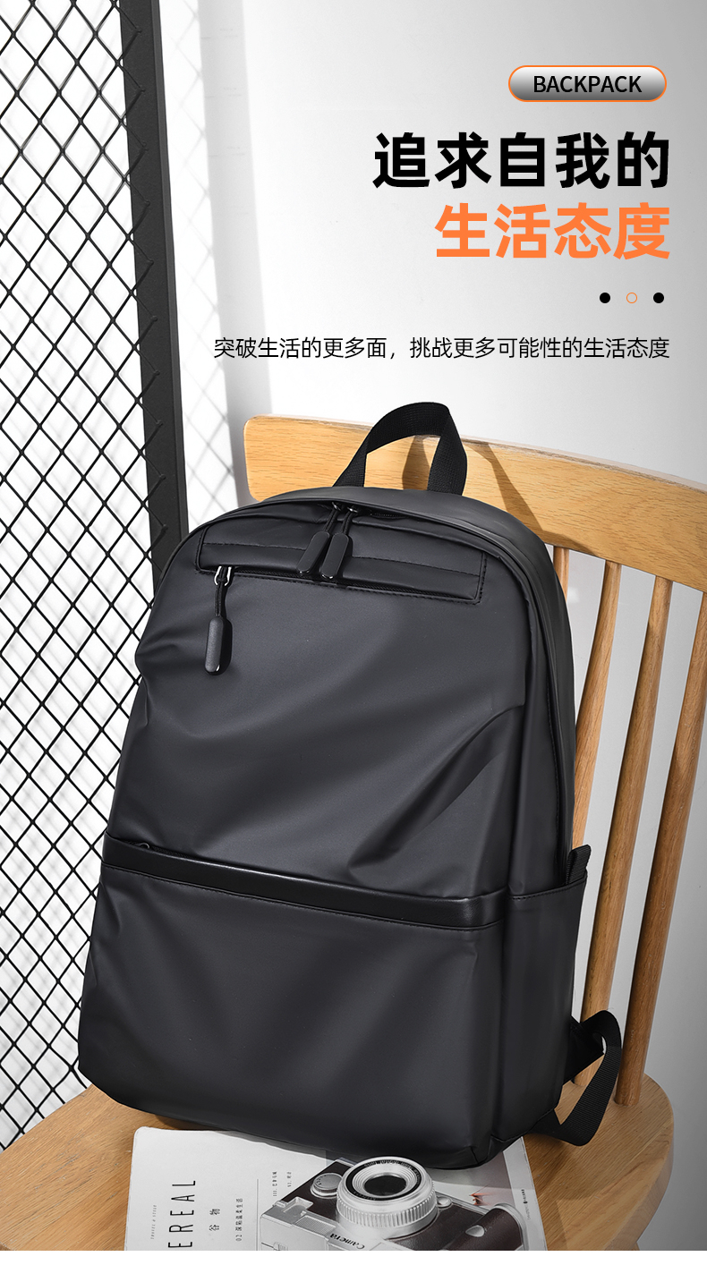 新款大容量双肩包男士休闲包商务简约时尚旅行包笔记本电脑背包详情7