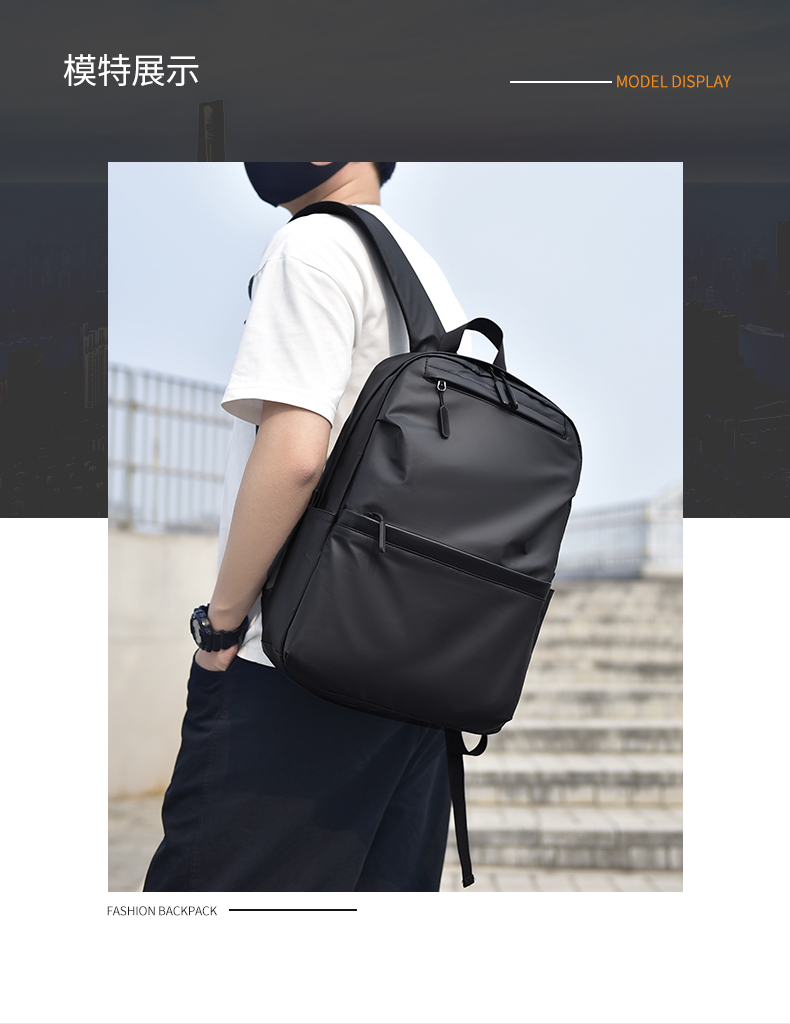 新款大容量双肩包男士休闲包商务简约时尚旅行包笔记本电脑背包详情17