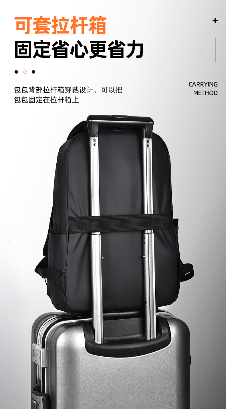 新款大容量双肩包男士休闲包商务简约时尚旅行包笔记本电脑背包详情14