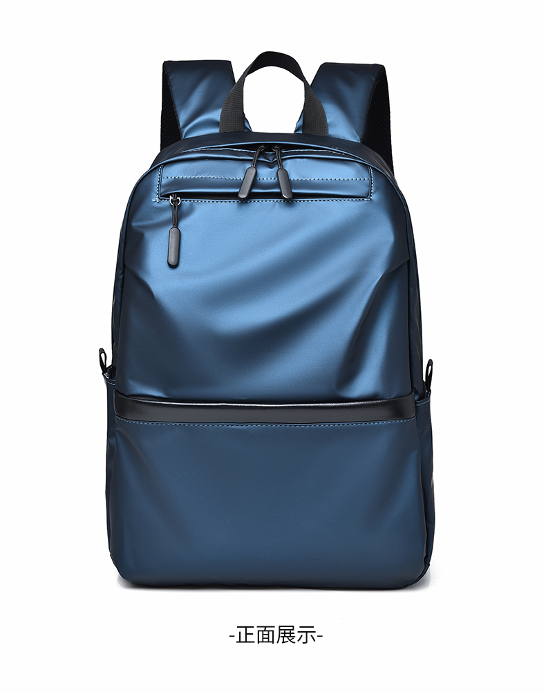 新款大容量双肩包男士休闲包商务简约时尚旅行包笔记本电脑背包详情2