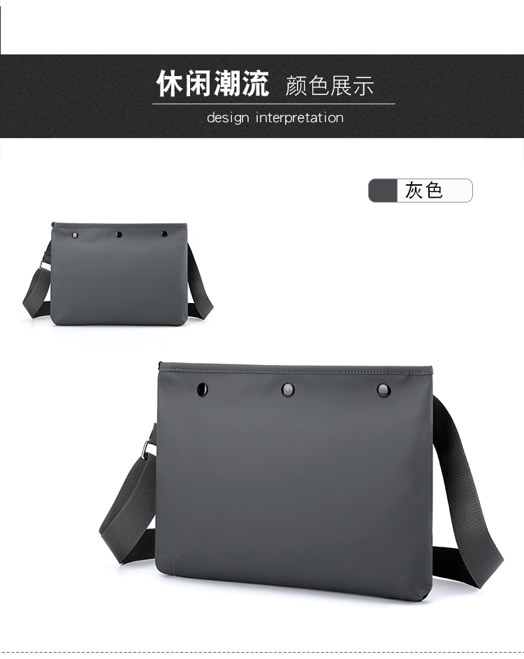 新款潮搭时尚男包商务通勤单肩包简约大气斜挎包轻盈尼龙休闲包详情16