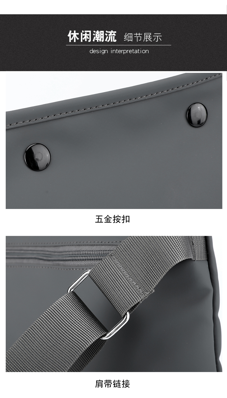 新款潮搭时尚男包商务通勤单肩包简约大气斜挎包轻盈尼龙休闲包详情31