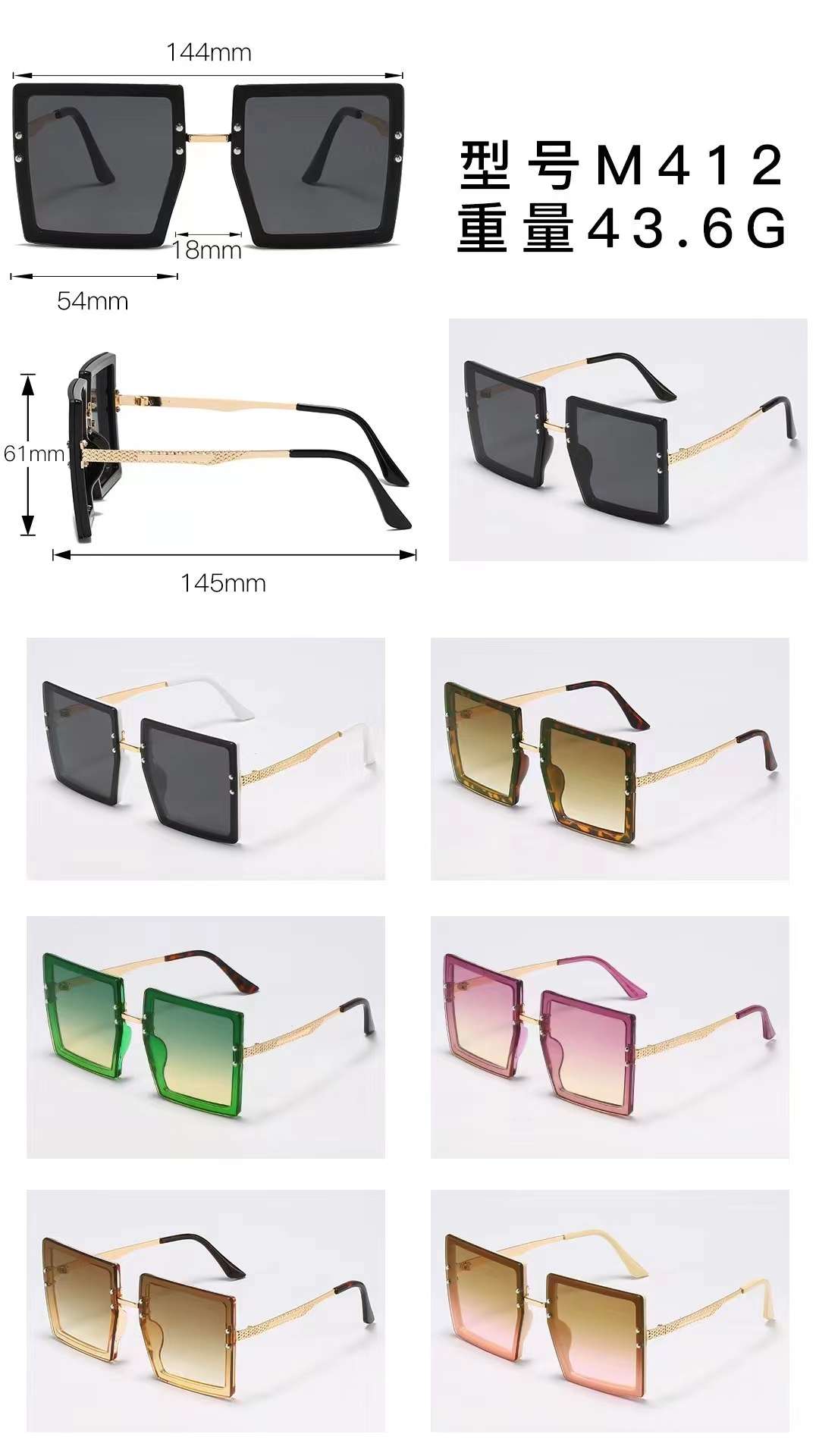 Taizhou Tianlong Eyewear Co., LTD., China describe pic - 9