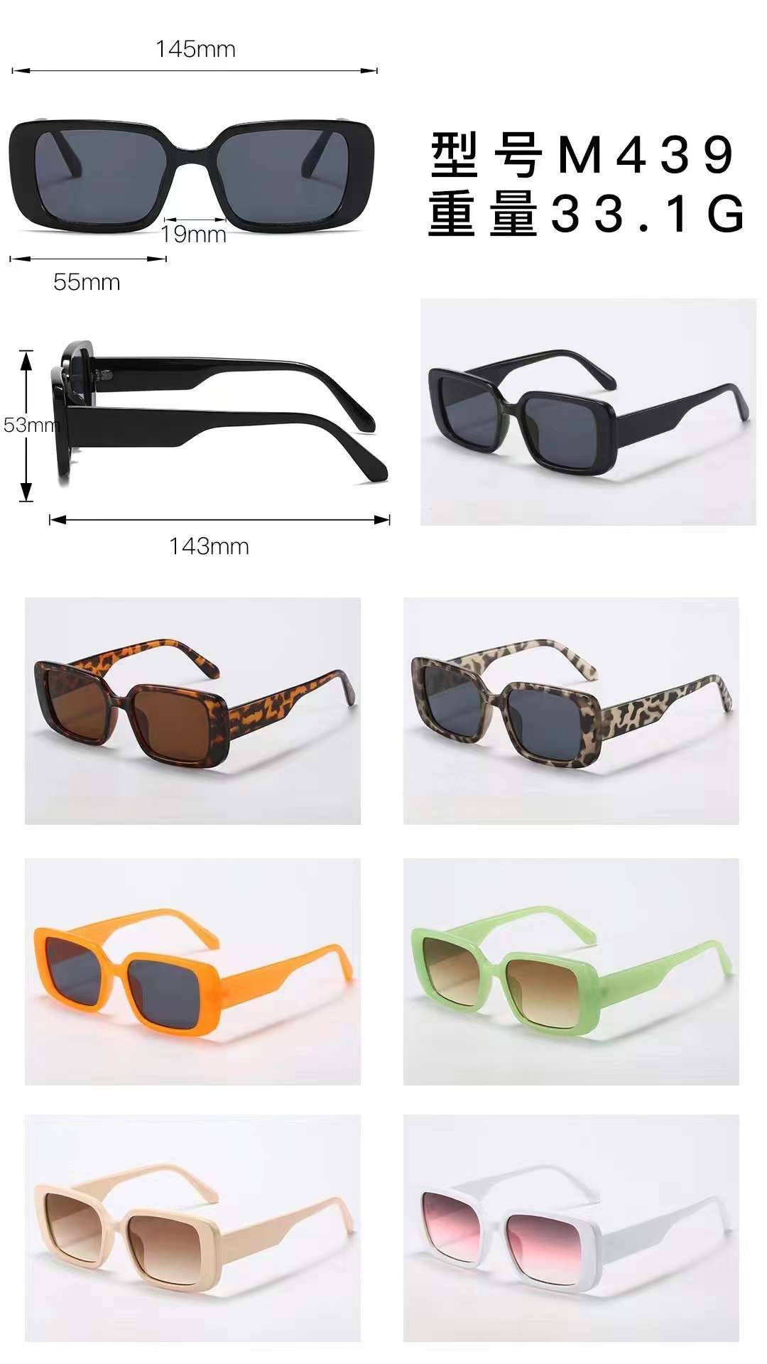 Taizhou Tianlong Eyewear Co., LTD., China describe pic - 5