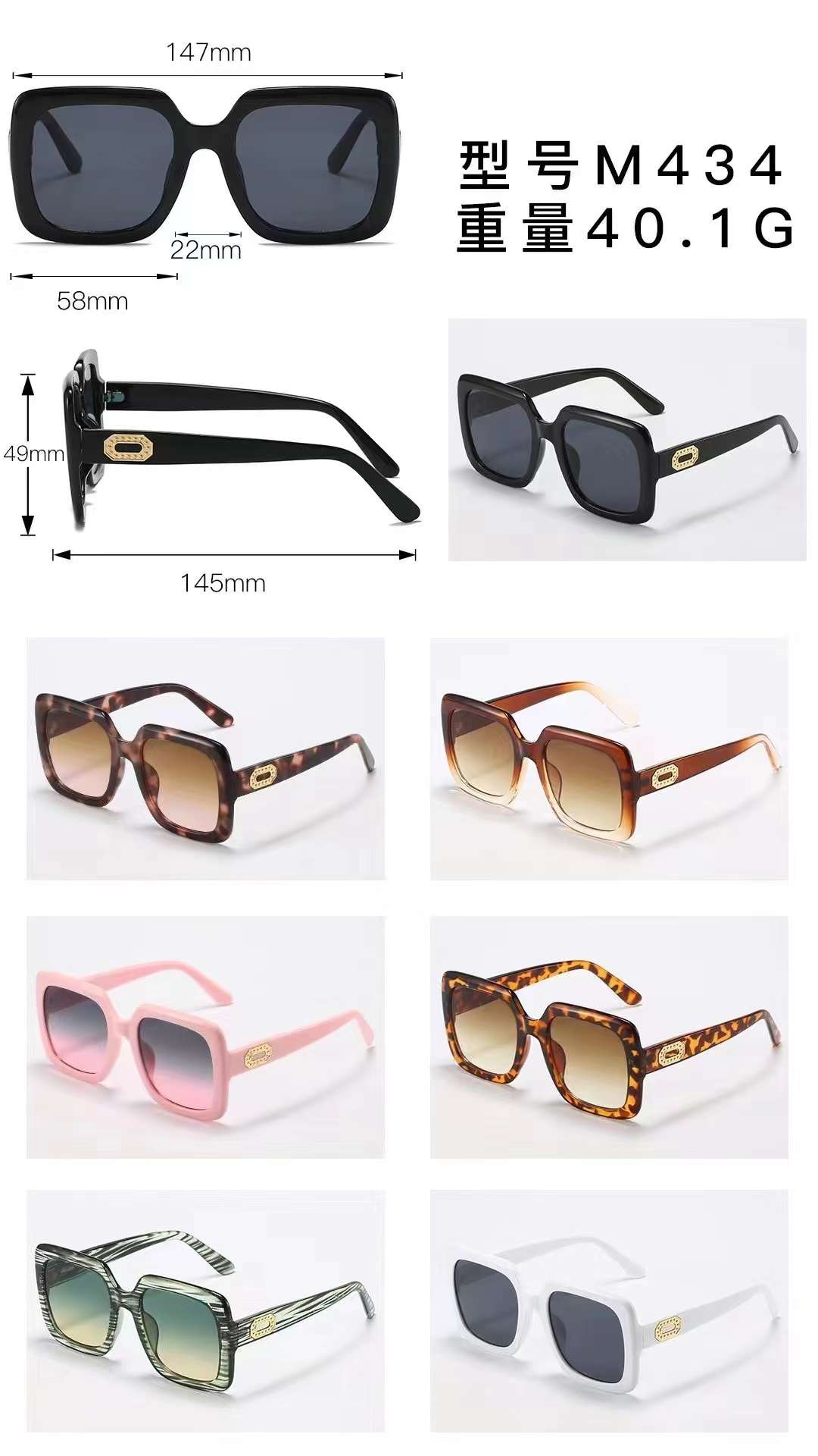 Taizhou Tianlong Eyewear Co., LTD., China describe pic - 4