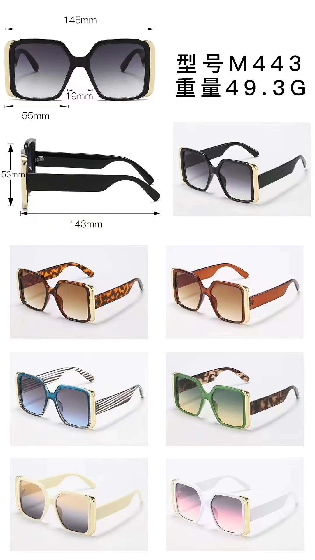 Taizhou Tianlong Eyewear Co., LTD., China describe pic - 1