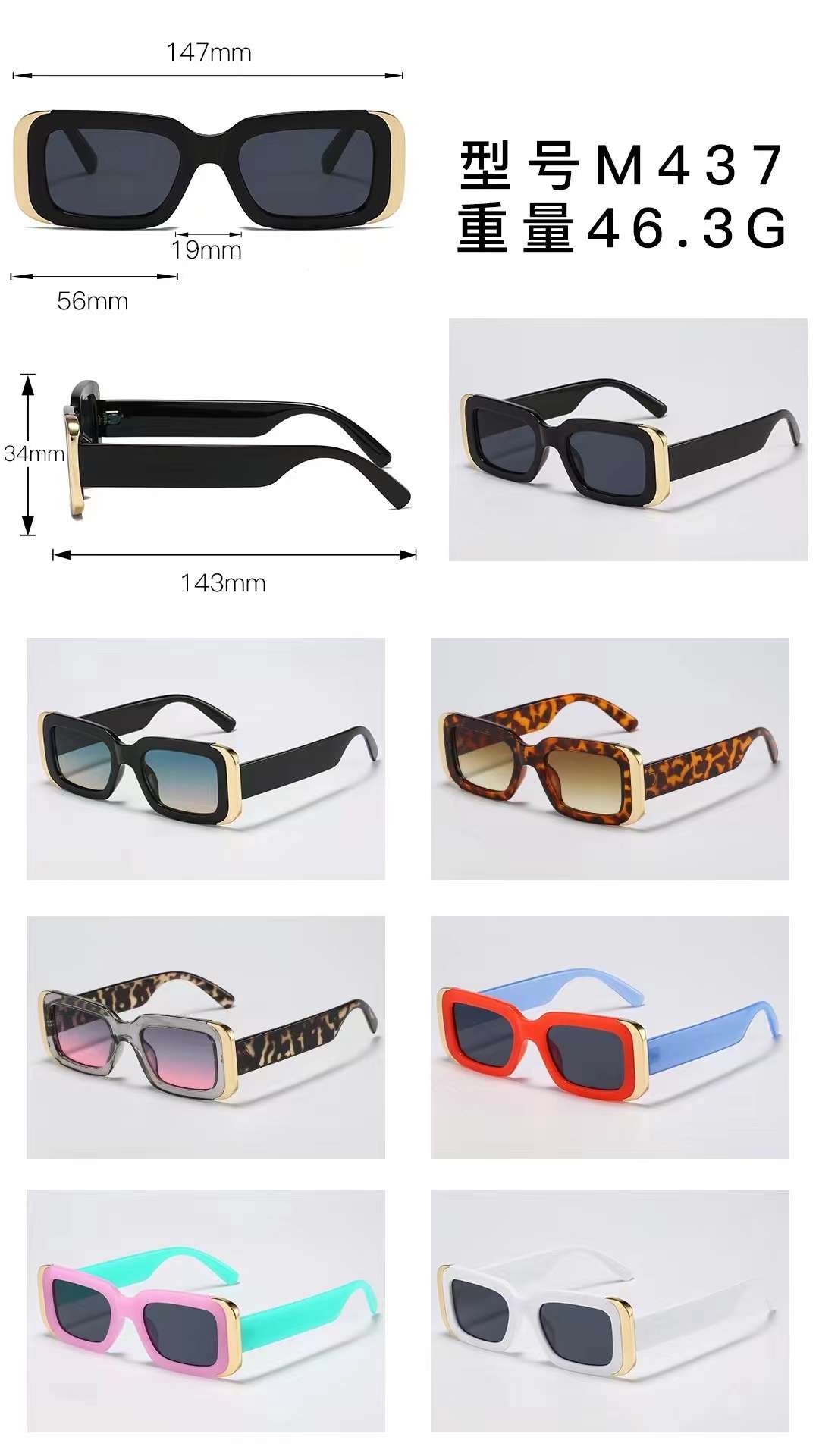 Taizhou Tianlong Eyewear Co., LTD., China describe pic - 8