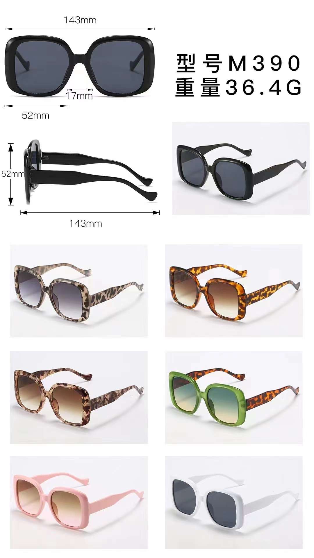 Taizhou Tianlong Eyewear Co., LTD., China describe pic - 6