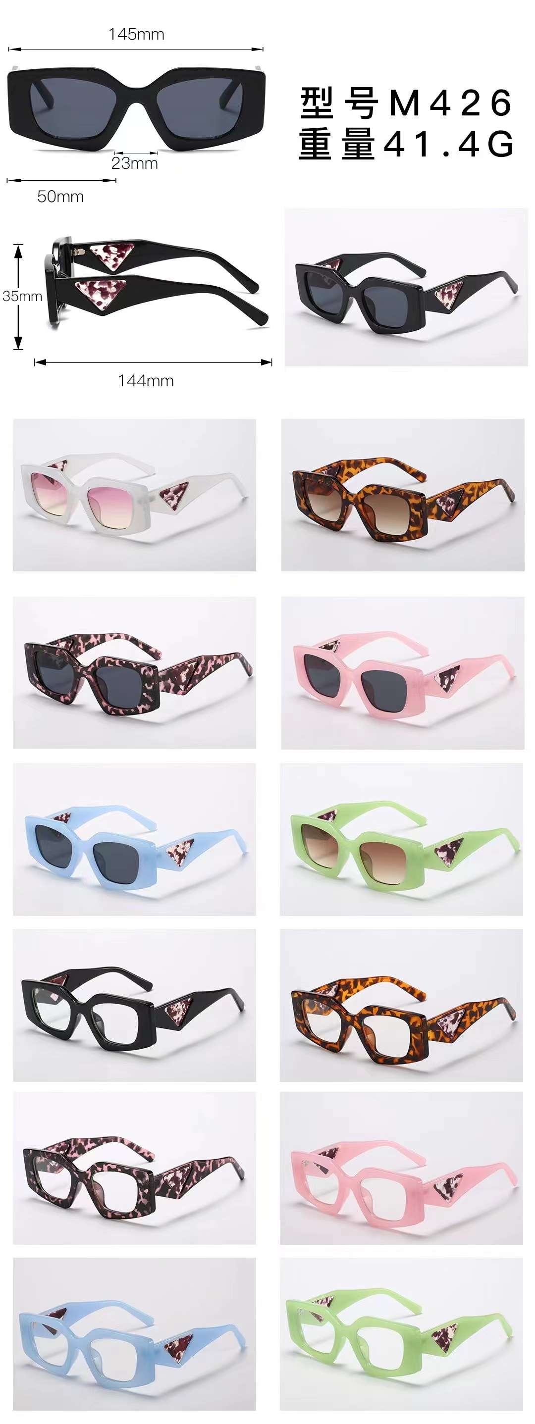 Taizhou Tianlong Eyewear Co., LTD., China describe pic - 7