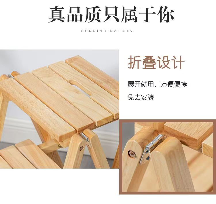 家用梯凳实木吧台折叠梯子高凳子两用多功能厨房爬高衣帽间登高凳详情7