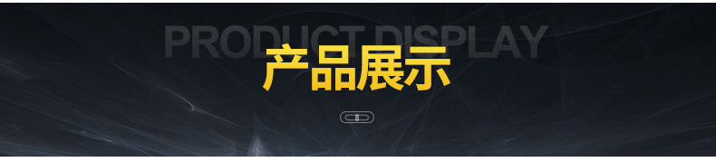 小嘟嘟XDSX-164舞蹈比赛团体个人篮球足球金属奖杯塑料奖杯奖牌礼品平衡车滑步车详情10