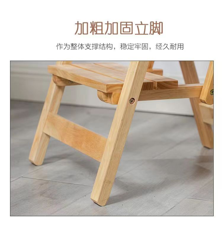 家用梯凳实木吧台折叠梯子高凳子两用多功能厨房爬高衣帽间登高凳详情8