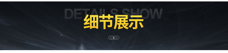 小嘟嘟XDSX-164舞蹈比赛团体个人篮球足球金属奖杯塑料奖杯奖牌礼品平衡车滑步车详情7