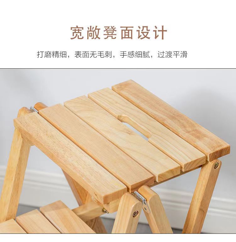 家用梯凳实木吧台折叠梯子高凳子两用多功能厨房爬高衣帽间登高凳详情9