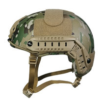 FAST战术训练头盔户外野营用品