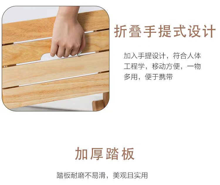 家用梯凳实木吧台折叠梯子高凳子两用多功能厨房爬高衣帽间登高凳详情12