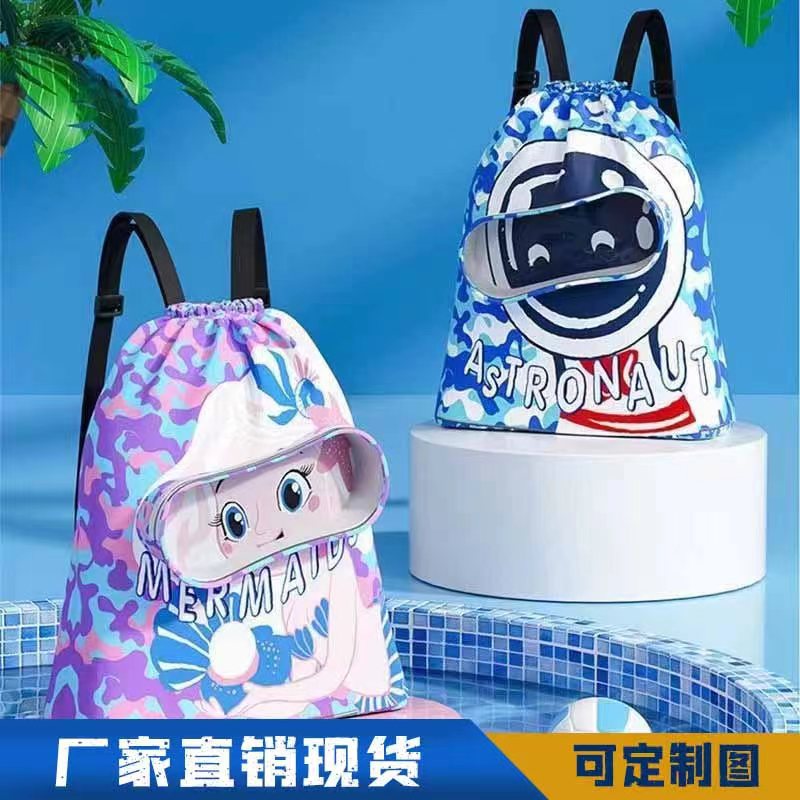 Waterproof children's swimming bag dry wet separation backpack name Travel backpack portable storage thumbnail