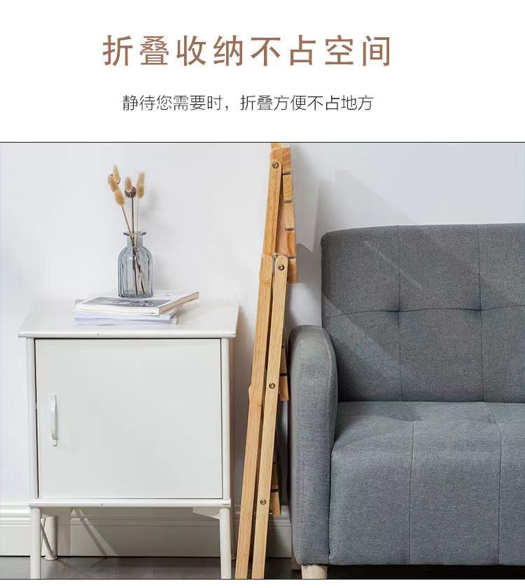 家用梯凳实木吧台折叠梯子高凳子两用多功能厨房爬高衣帽间登高凳详情11