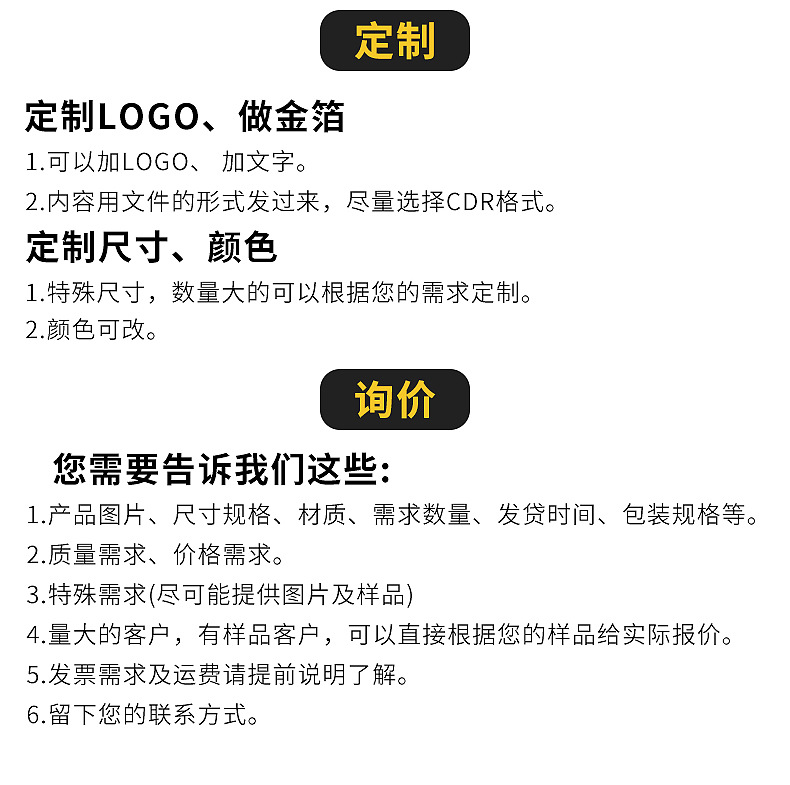 小嘟嘟XDSX-T3202团体学校运动会比赛镀金奖杯制作金属奖杯塑料奖杯奖牌详情19