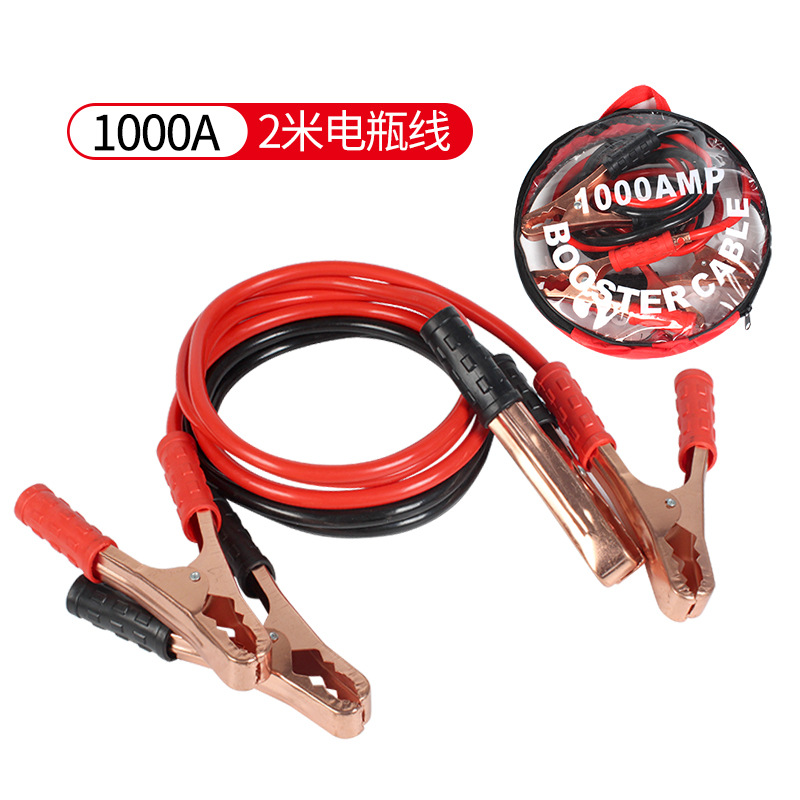奥迪/汽车配件ABS/英朗点火线圈白底实物图