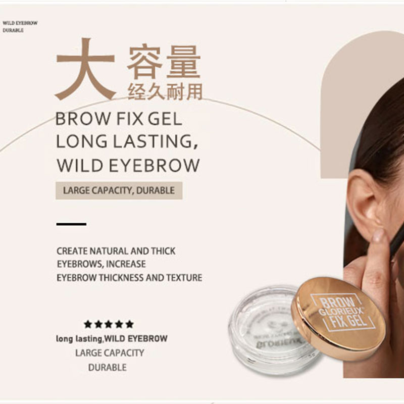 Shaping eyebrow gel Item Picture