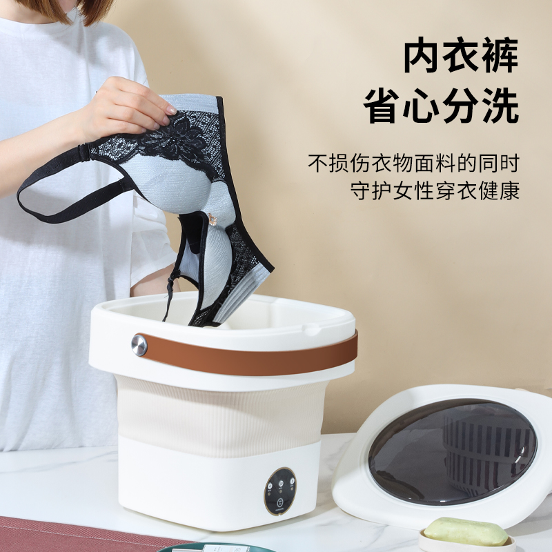 迷你折叠洗衣机便携式洗衣机内衣洗衣机袜子洗衣机伸缩的可携带的旅行洗衣机产品图