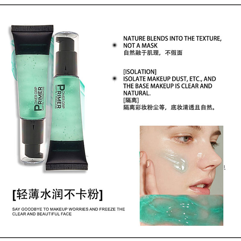 Maquillaje facial facial importado cuidado de la piel Application Scenario