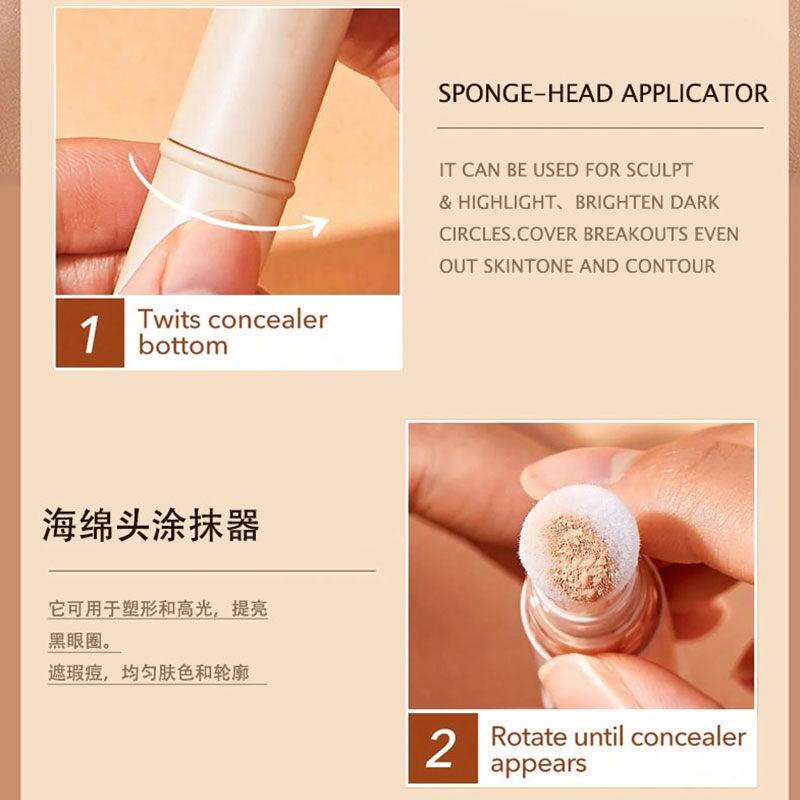 Cotton head concealer makeup