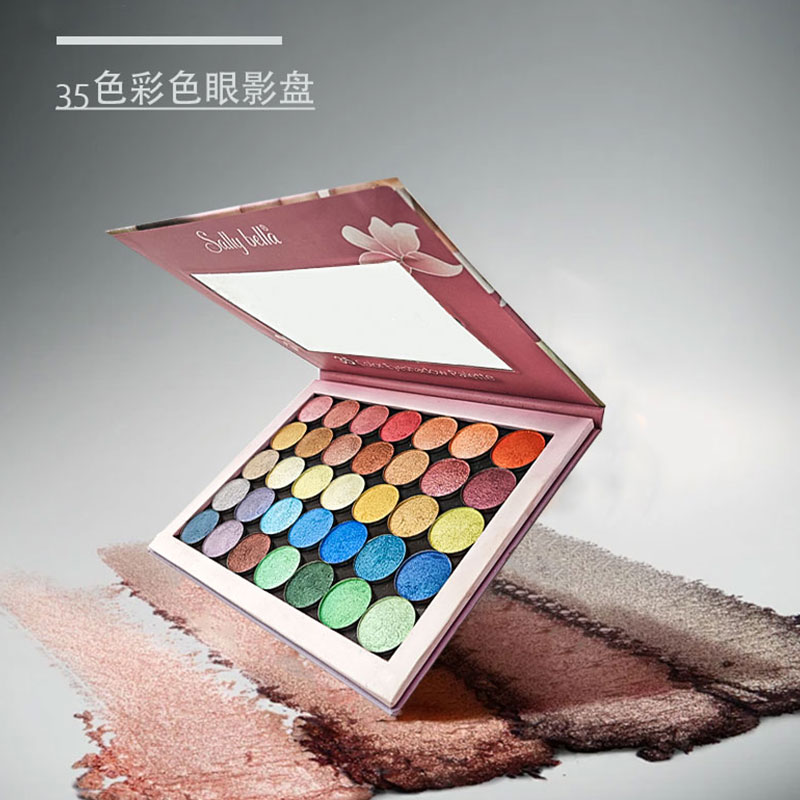 35-color multi-functional eyeshadow palette in pink