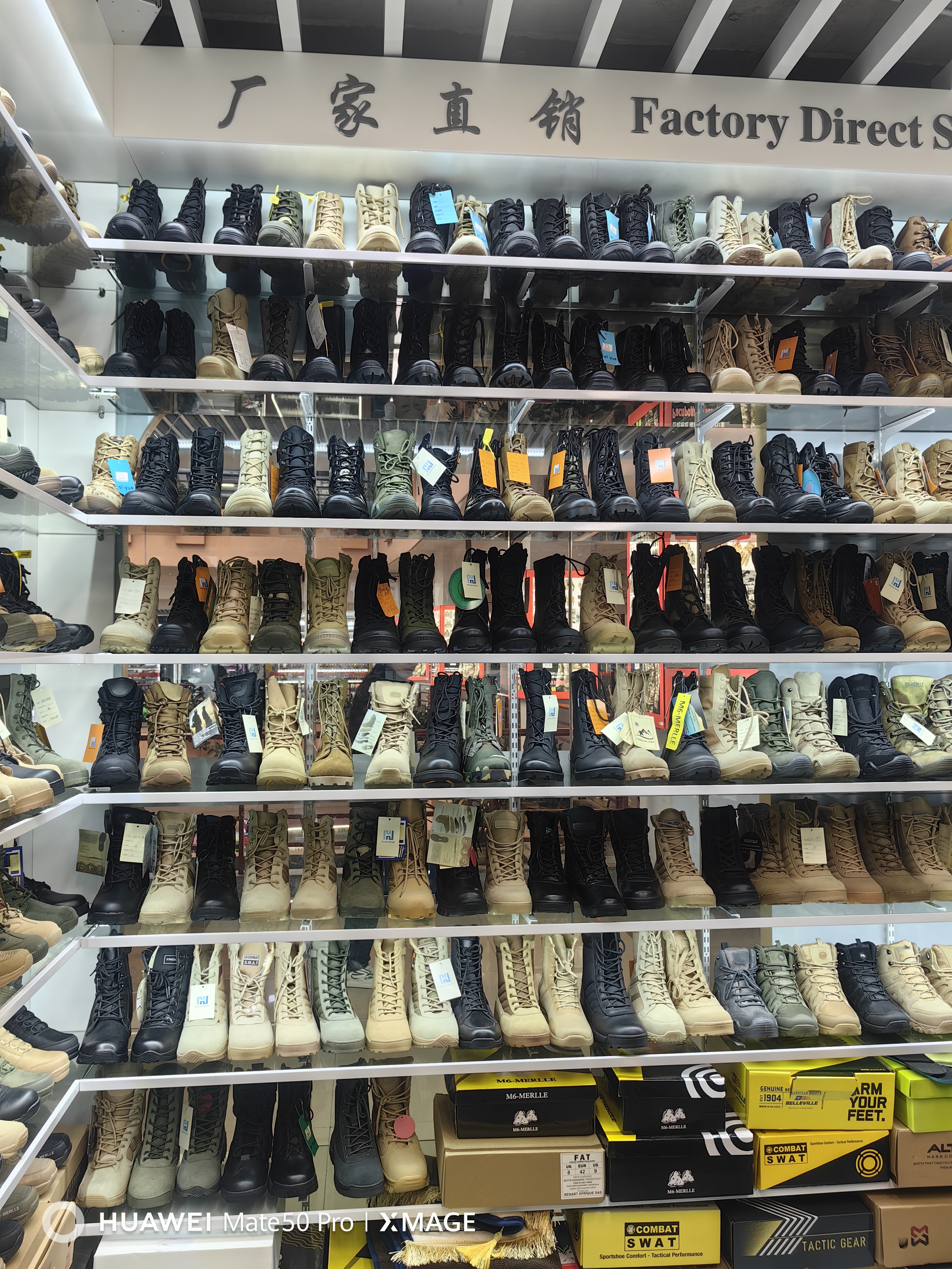 Jiangsu Haohai Shoe Industry Co., LTD describe pic - 3