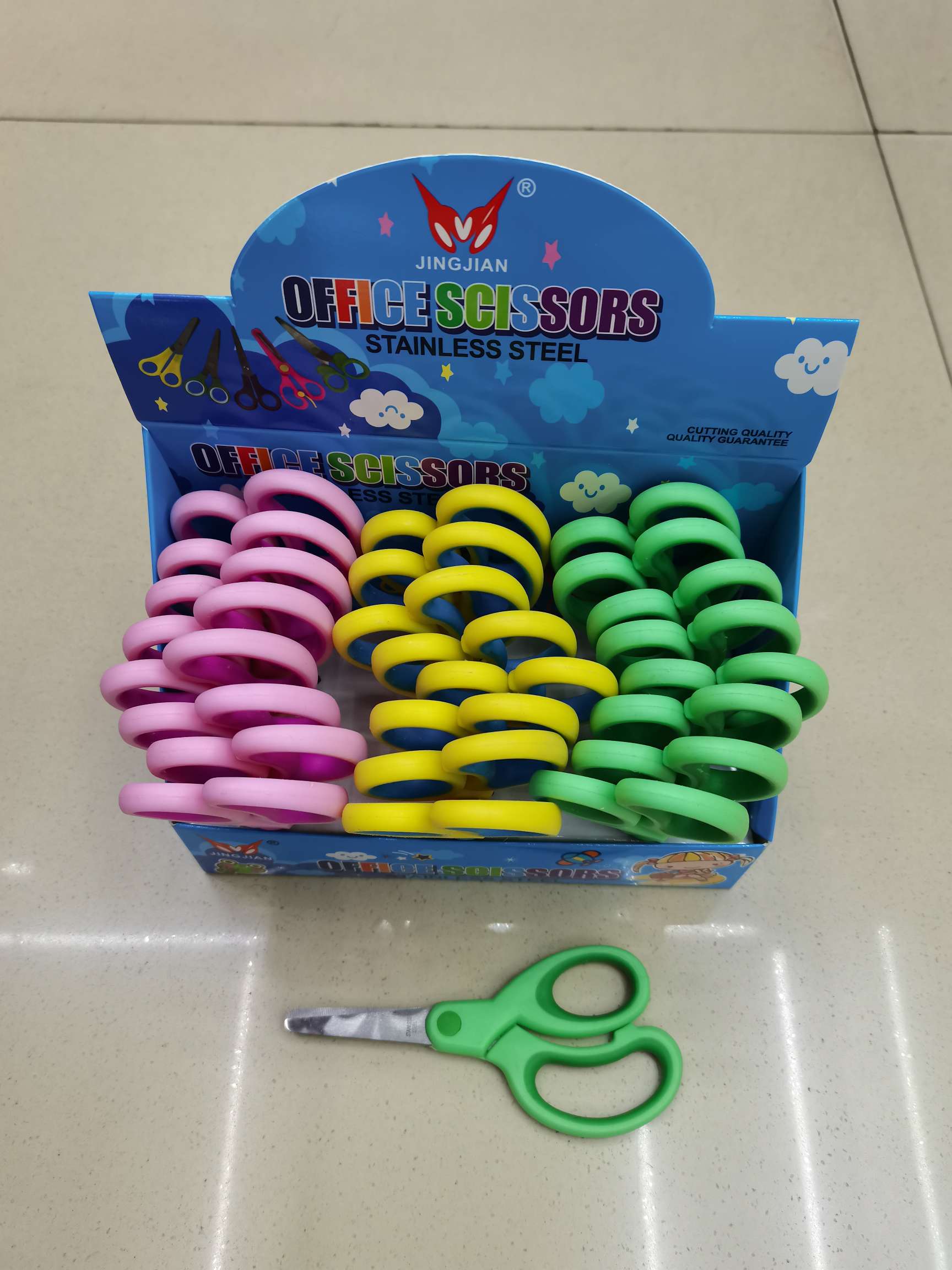 Scissors, daily necessities, student scissors, children's scissors, hardware knives, knives, tools, scissors, cutting tools, scissors Specification drawing