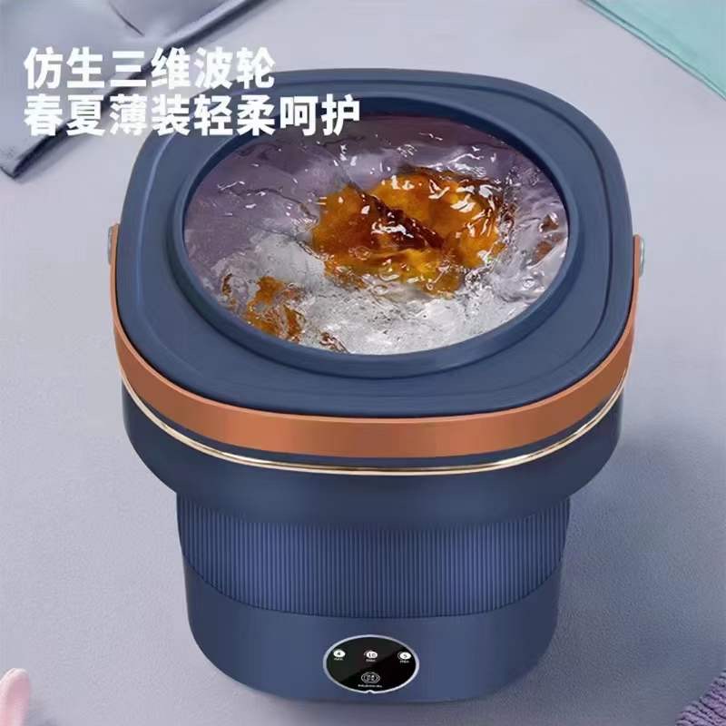 9升大容量折叠洗衣机内销外贸便携式洗衣机内衣洗衣机袜子洗衣机迷你伸缩的可携带的旅行洗衣机产品图