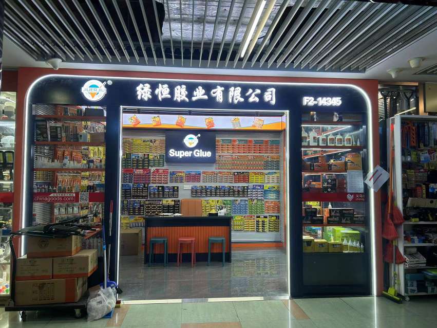 Shop 14345 in District F describe pic - 1