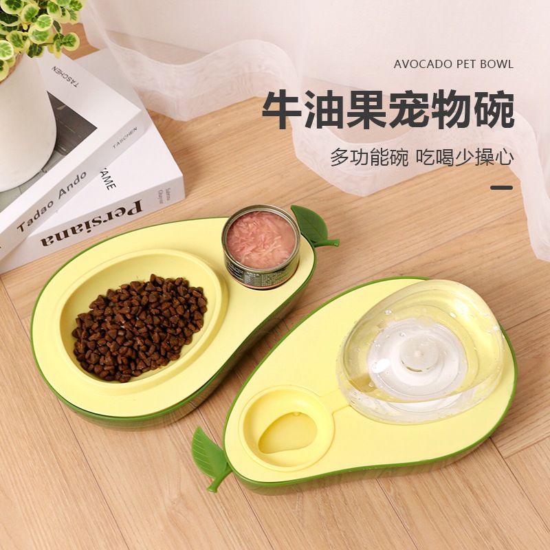 牛油果水碗食碗防滑狗狗双碗防湿嘴多功能自动饮水防噎缓食慢食碗