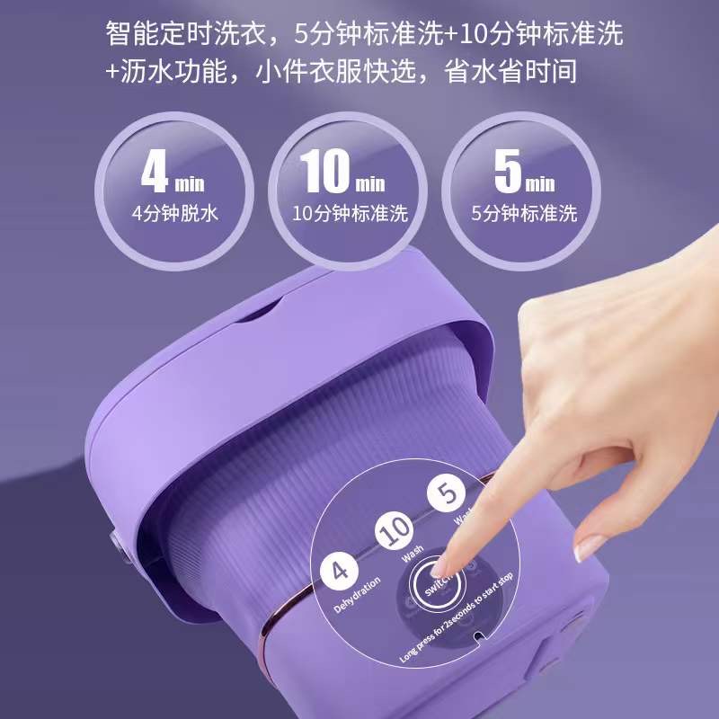 其他生活电器实物图