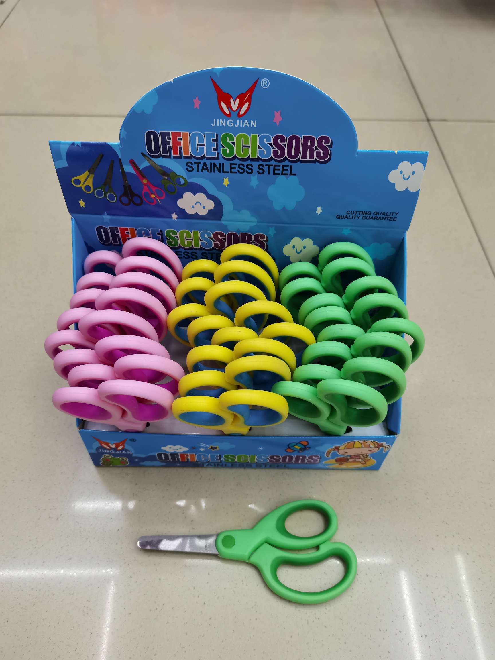 Scissors, daily necessities, student scissors, children's scissors, hardware knives, knives, tools, scissors, cutting tools, scissors details Picture