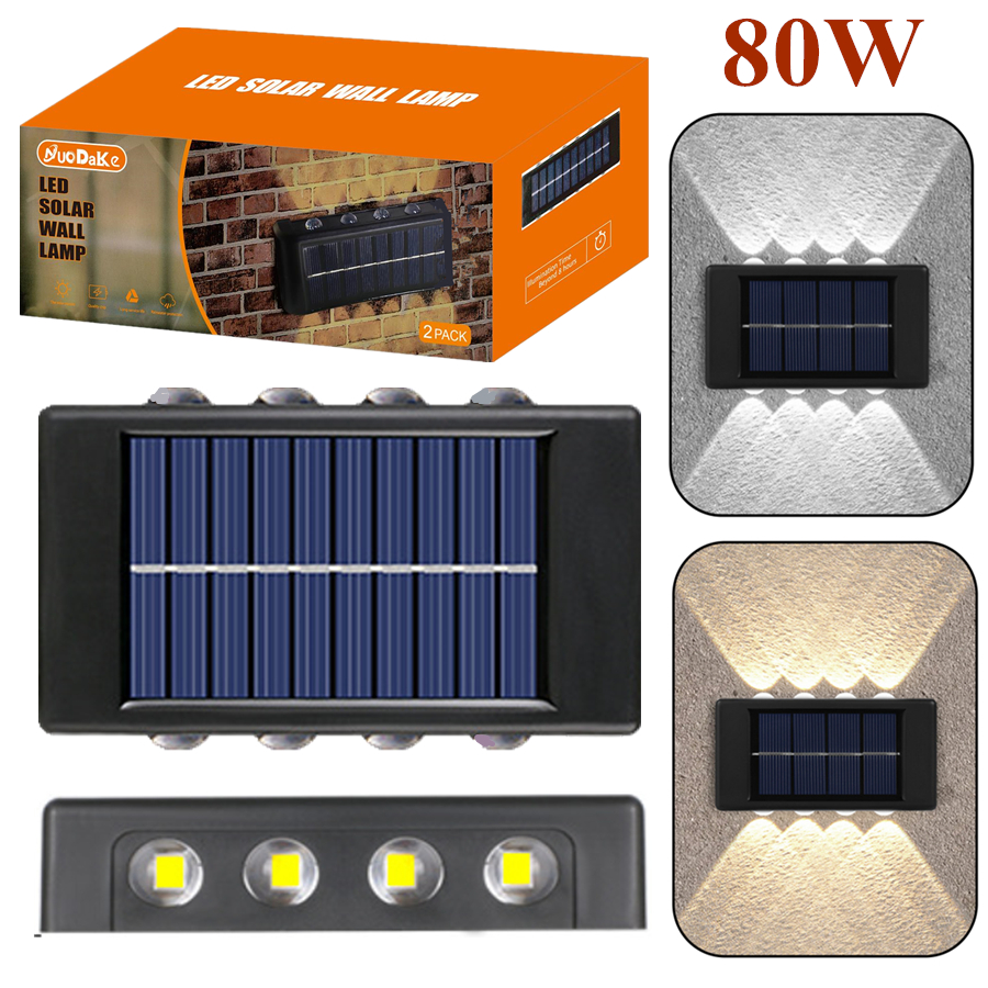 太阳能灯实物图