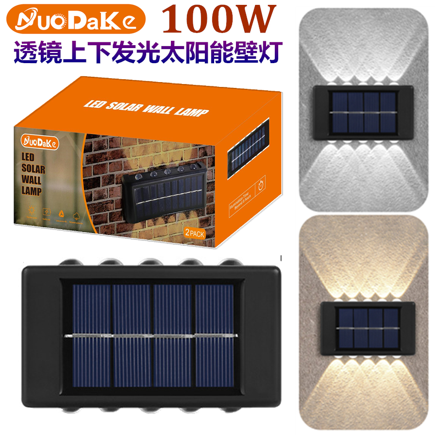 太阳能人体感应壁灯庭院灯房子灯壁灯 庭院防水照明灯太阳能灯详情4