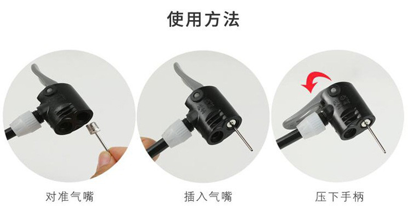 150103美式球针篮球打气筒气针通用球针自行车皮球玩具游泳圈排球足球打气充气针详情7