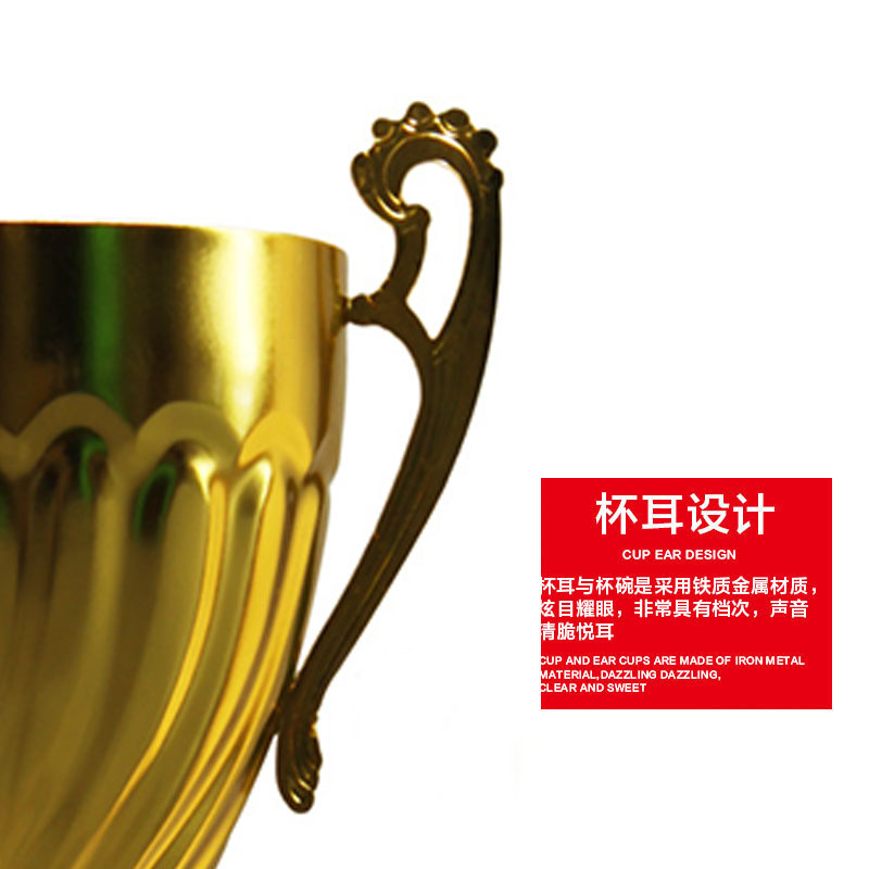 小嘟嘟XDNX-SW-1138金属塑料组合金银色奖杯批发运动体育比赛发奖刻字详情2