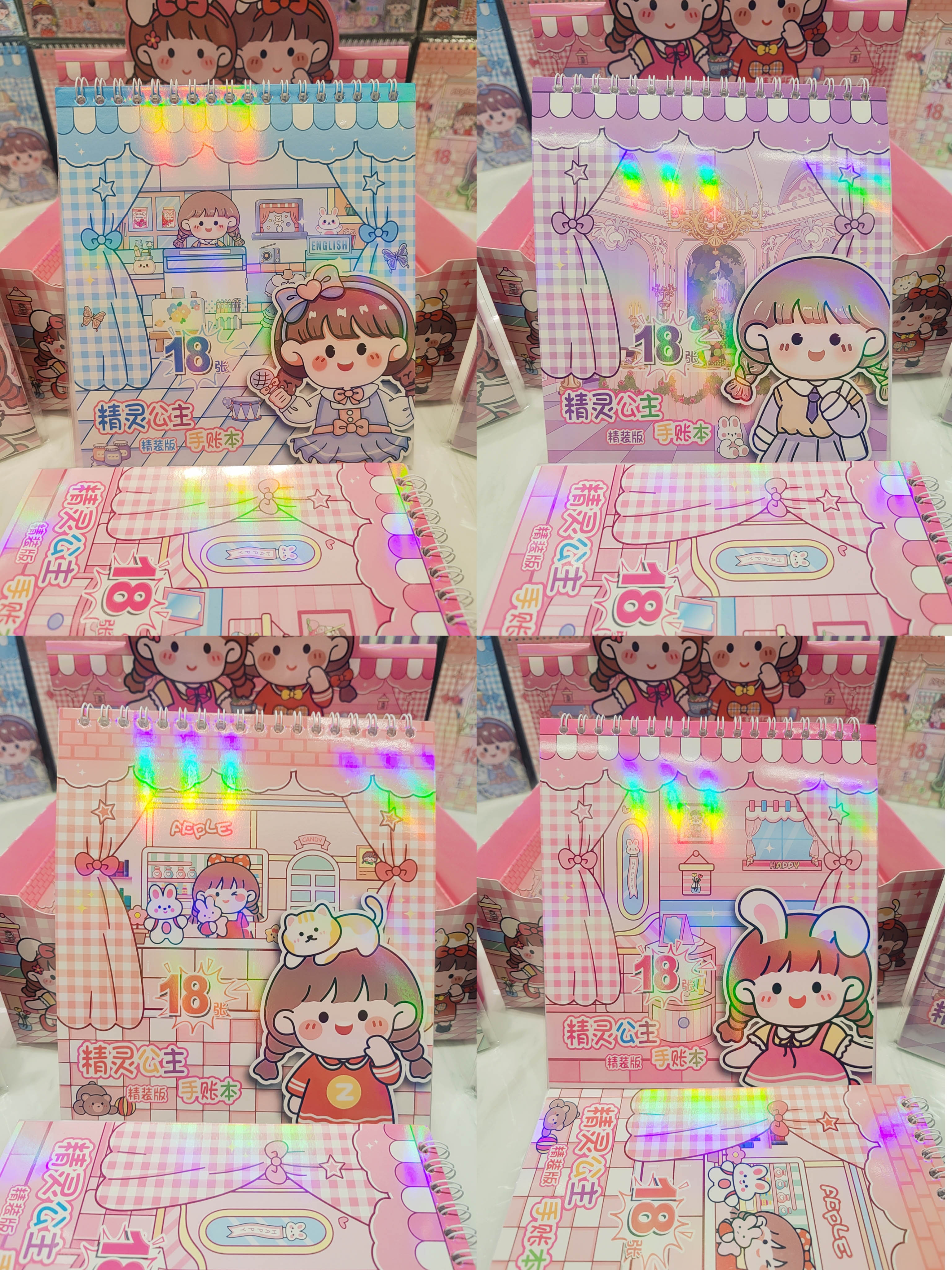 WX-SSZ Fairy Princess Notebook Specification image