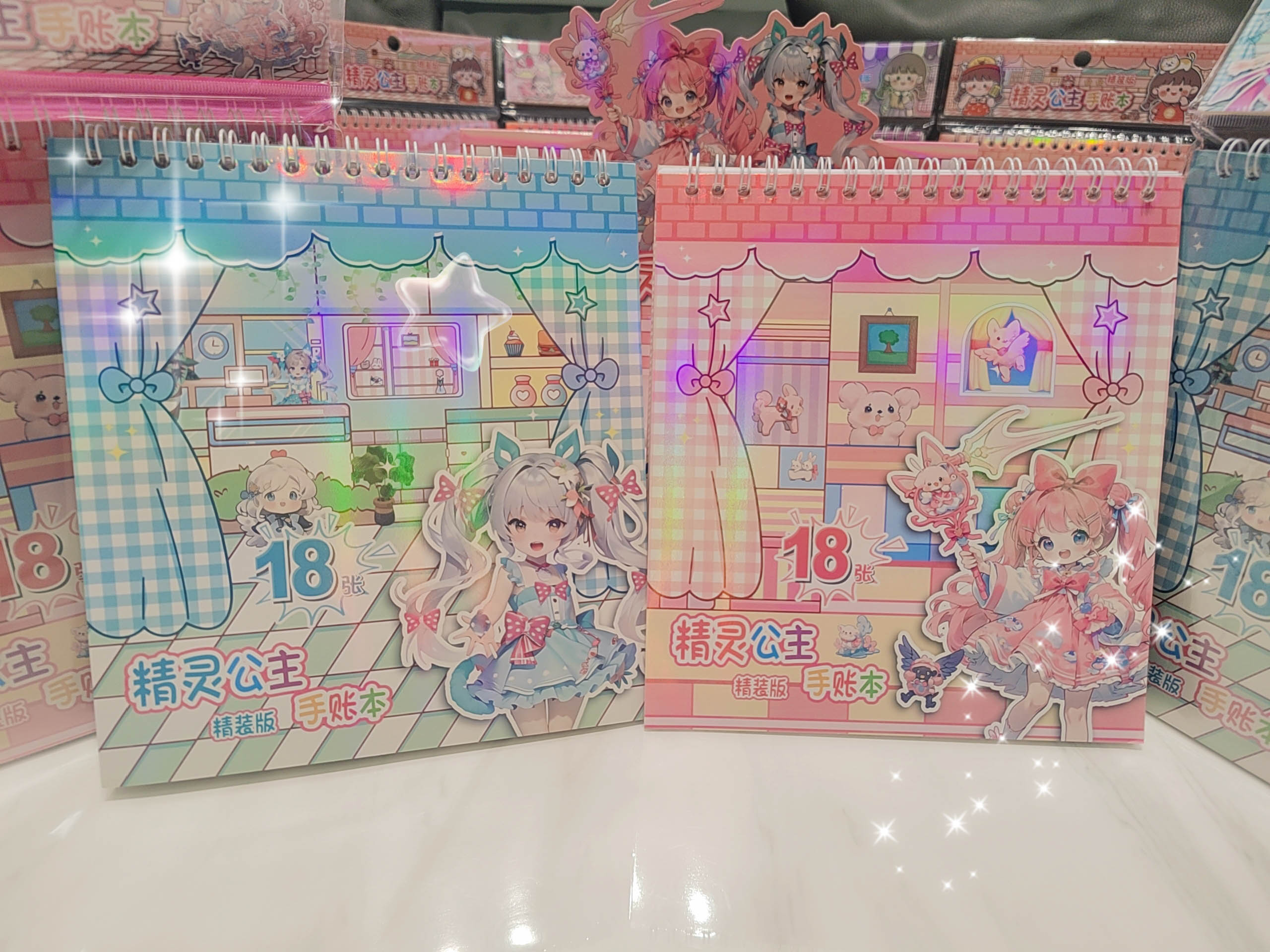WX-SSZ Fairy Princess Notebook Item Picture
