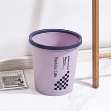 创意简约塑料压圈垃圾桶大号垃圾桶