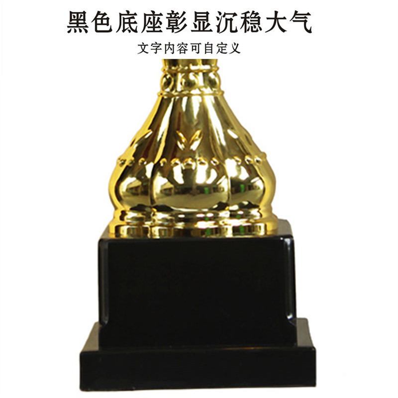 小嘟嘟XDNX-SW-1138金属塑料组合金银色奖杯批发运动体育比赛发奖刻字详情7