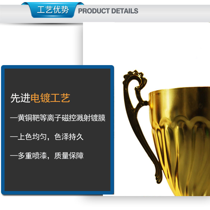 小嘟嘟XDNX-SW-1138金属塑料组合金银色奖杯批发运动体育比赛发奖刻字详情10