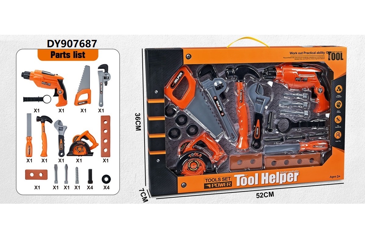 Tool Toy Chainsaw Electric Toy Set Innovative Interactive Experience Safe And Environmentally Friendly Materials details Picture