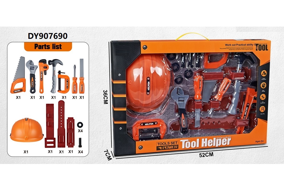 Tool Toy Chainsaw Electric Toy Set Innovative Interactive Experience Safe And Environmentally Friendly Materials Item Picture