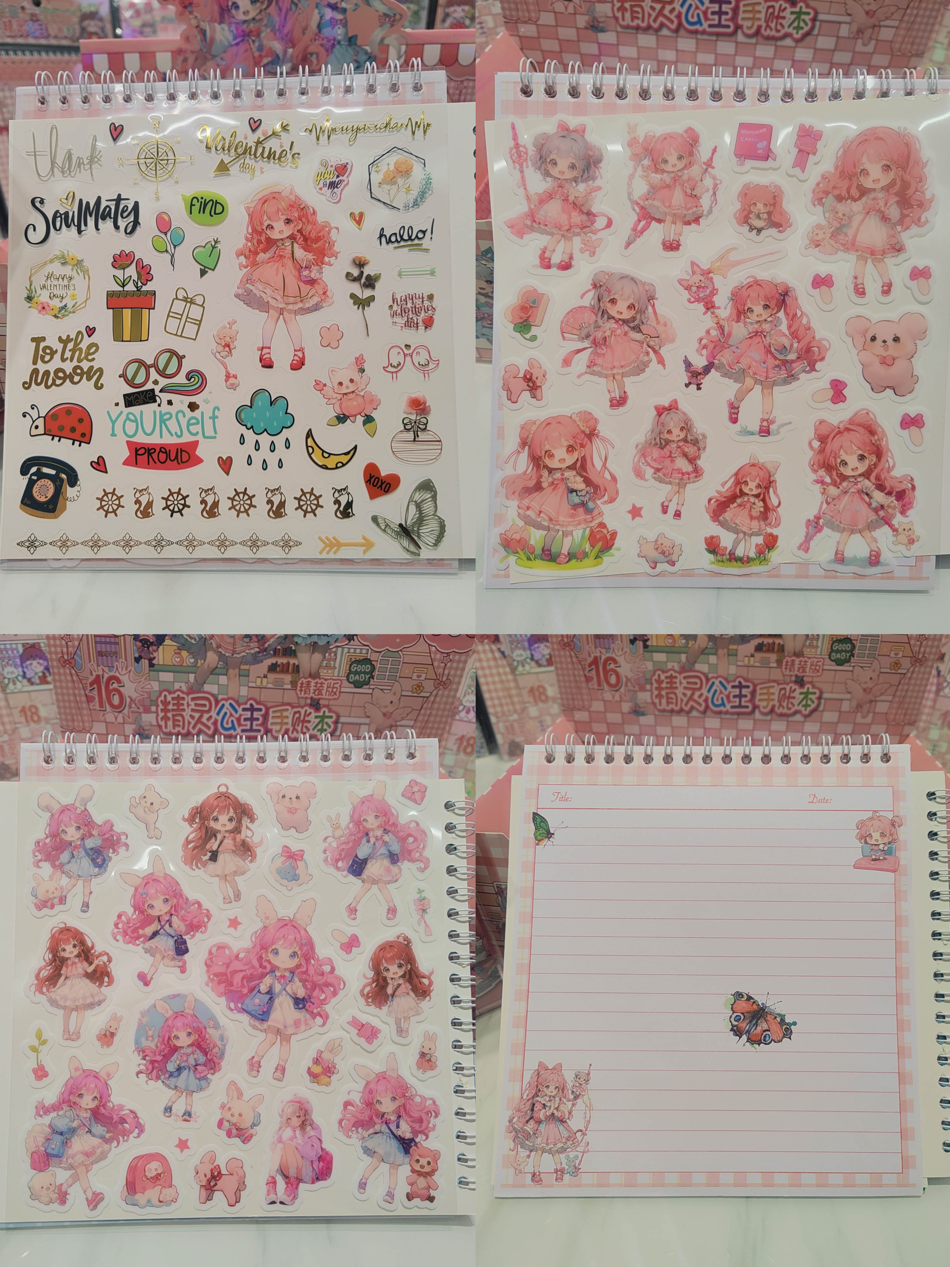 WX-SSZ Fairy Princess Notebook details Picture