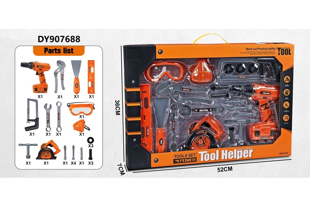 Tool Toy Chainsaw Electric Toy Set Innovative Interactive Experience Safe And Environmentally Friendly Materials Specification drawing
