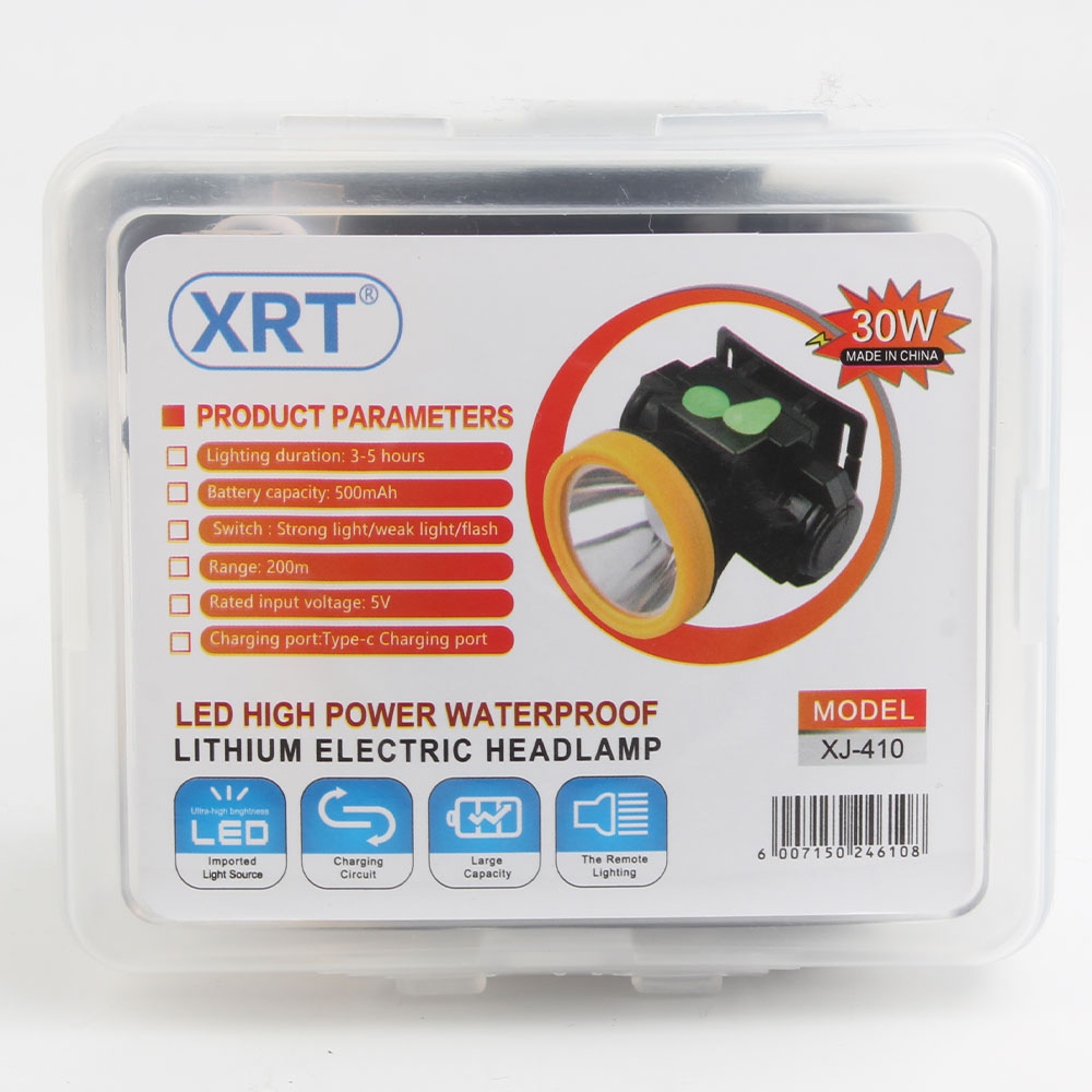 KINSACA Star Source Lamp Type-c Rechargeable plastic Application Scenario